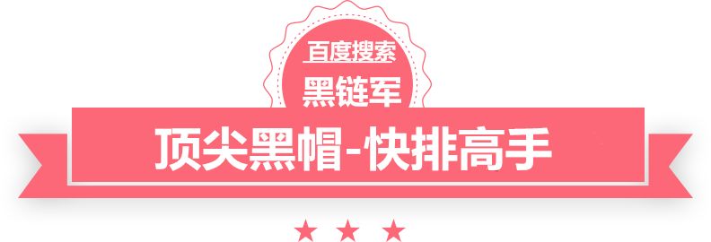 新澳精准资料免费大全中国塑料网